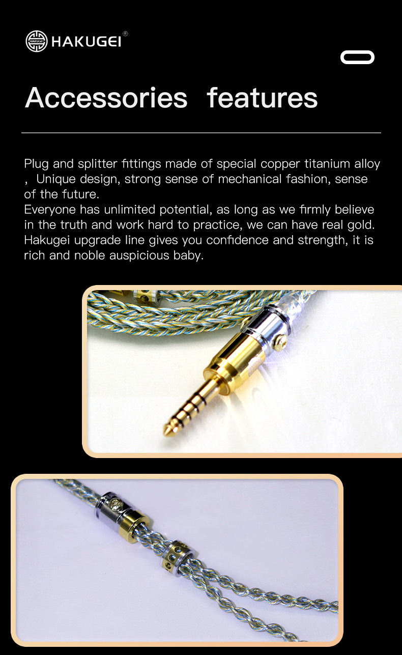 ขาย Hakugei Bifrost สายอัพเกรดหูฟังถักผสม ทอง, เงิน, ทองแดง, Graphene