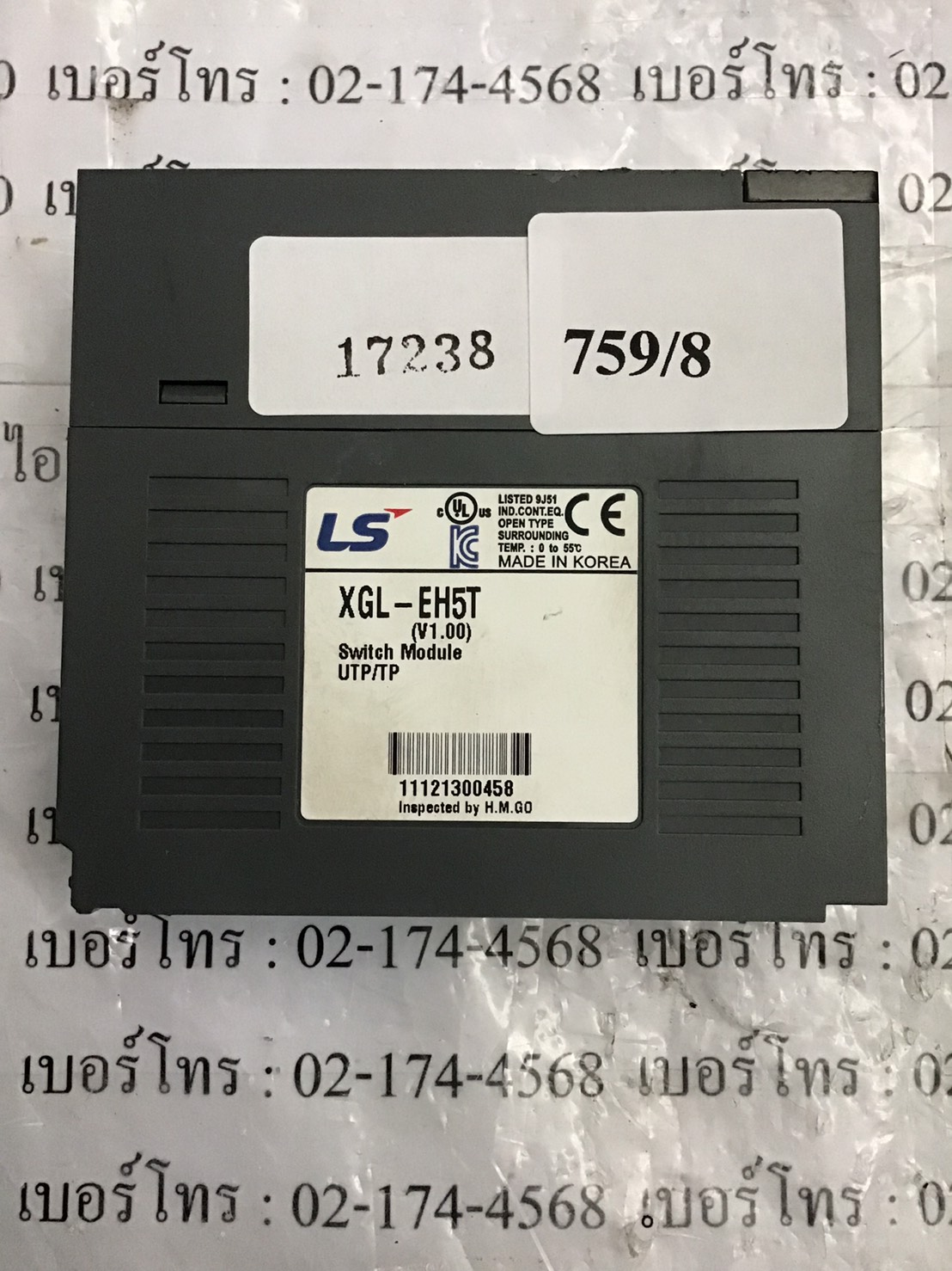 XGL-EH5T PLC “ LS ”