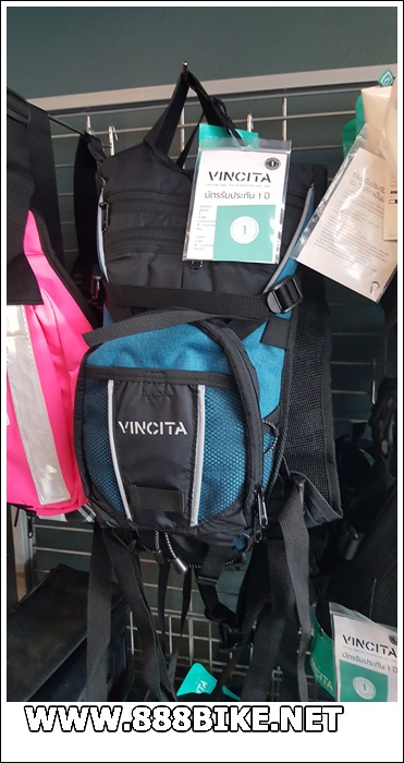 กระเป๋าเป้น้ำ VINCITA , B115