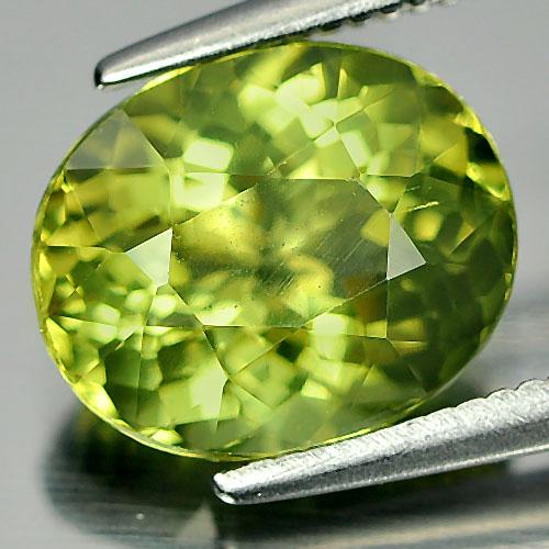 อาพาไทร์ (Green Apatite) 2.70 กะรัตสีเขียว VSI