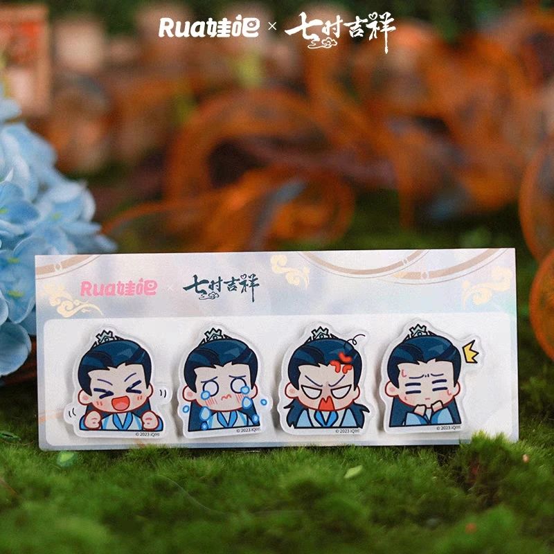 แม็กเน็ต ซีรี่ย์ เจ็ดชาติภพหนึ่งปรารถนา (Official Goods) เซต 4 ชิ้น