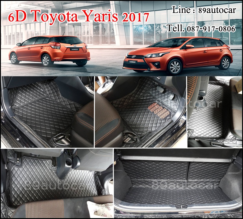 พรม6ดี ปูพื้นรถยนต์ Toyota Yaris 2013-2017 เข้ารูป