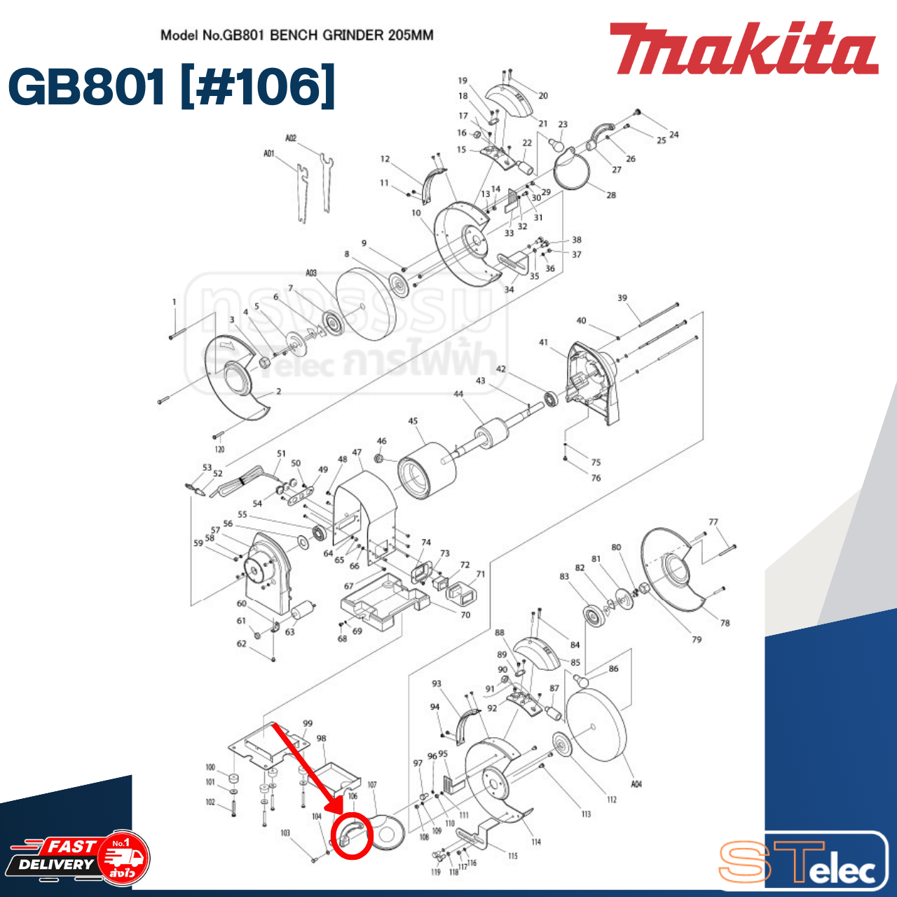 Eyeshield Mounting R เครื่องเจียร์หินไฟ Makita มากีต้า GB602 [#90], GB602W, GB801 [#106] P/N.AL00000038 (แท้) ##