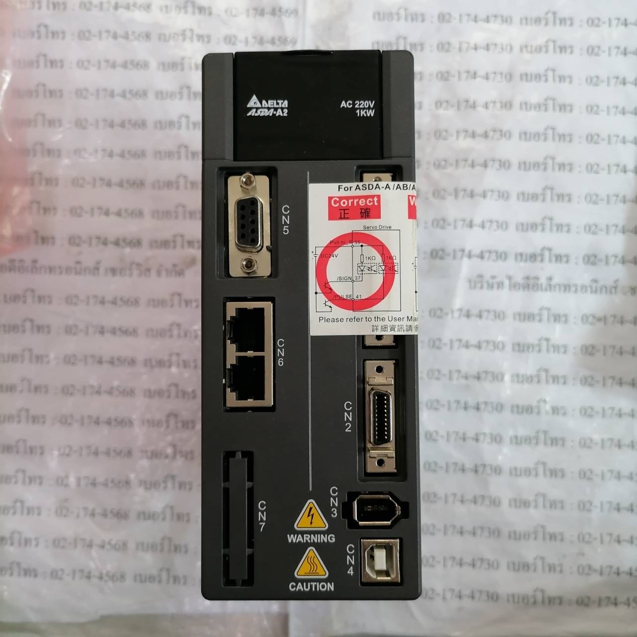 ASD-A2-1021-M SERVO DRIVE " DELTA "