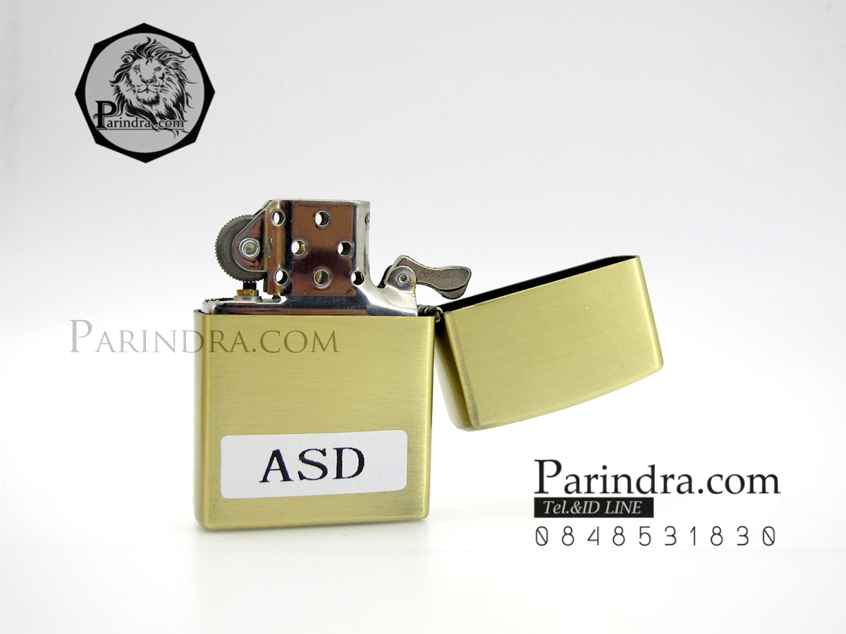 ไฟแช็คน้ำมัน เช เกบารา เชกูวารา สีทองเหลือง