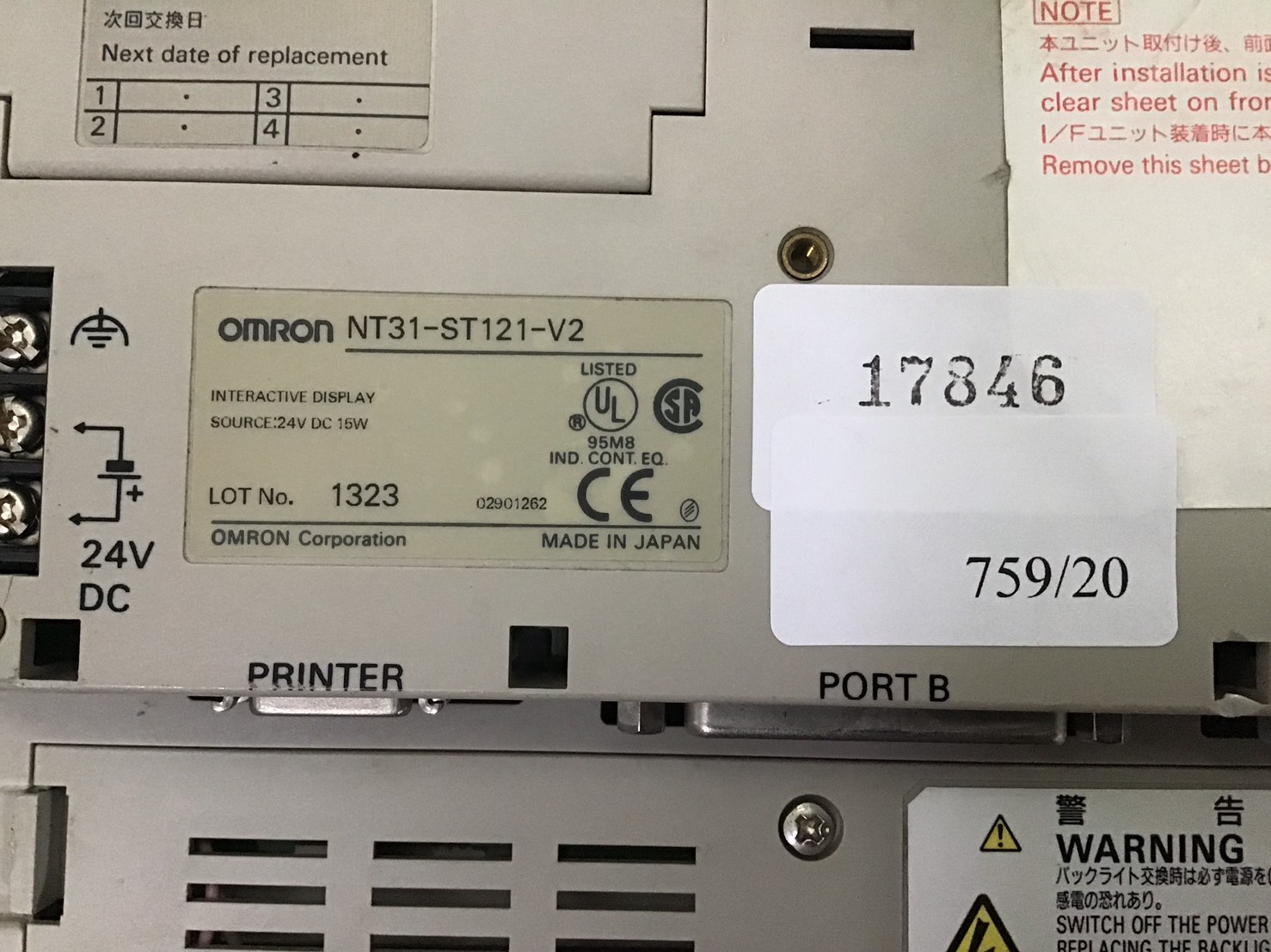 NT31-ST121-V2 HMI " OMRON "