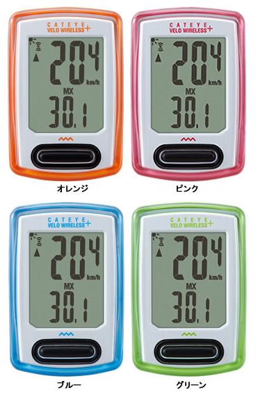 CATEYE ไมล์ไร้สายรุ่นใหม่ VELO Wireless, CC-VT230W สีดำ,ขาว,แดง และ ส้ม