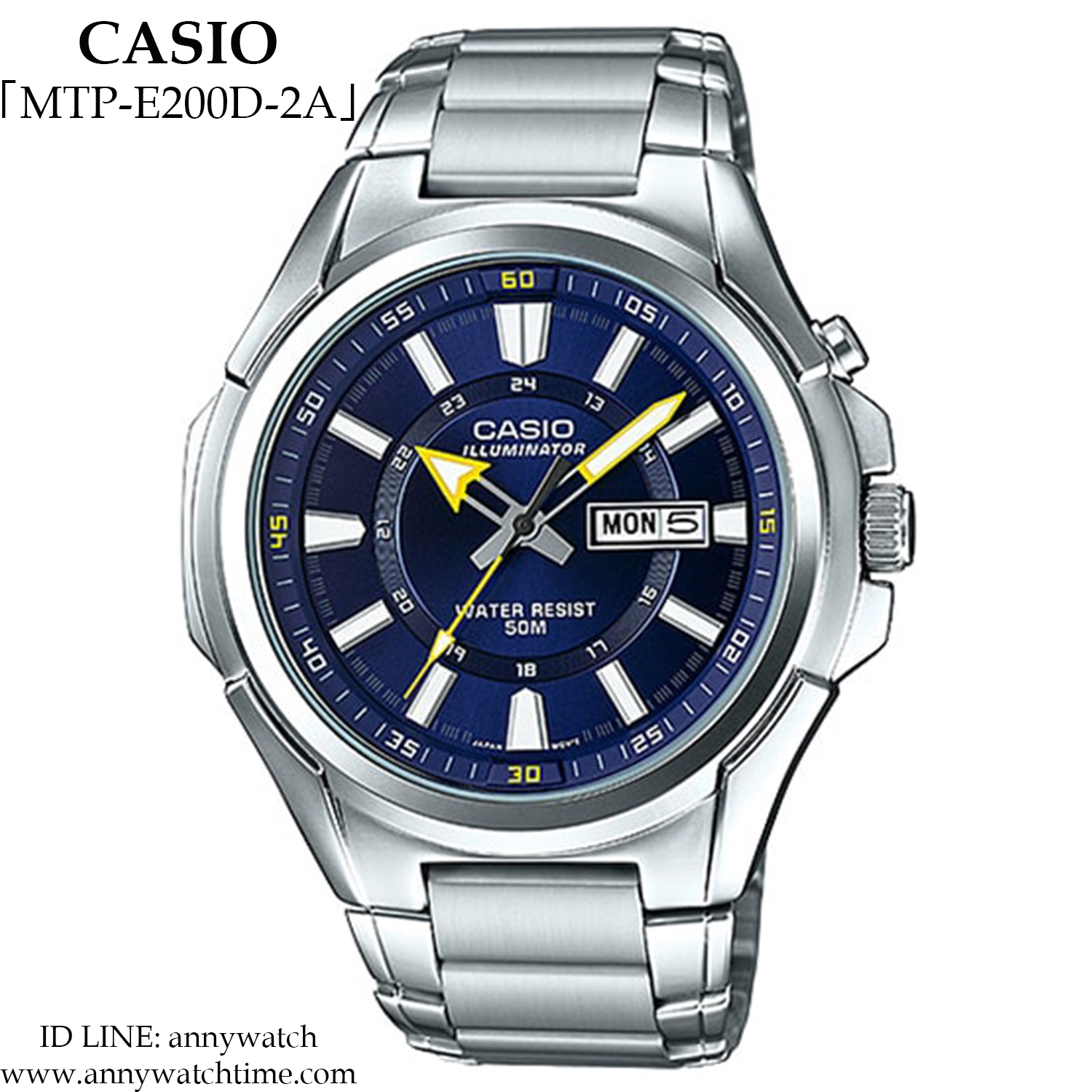 CASIO MTP-E200D-2A