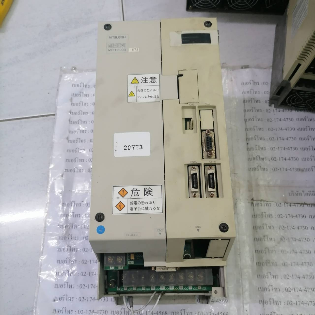 SERVO DRIVE “ MITSUBISHI ” รุ่น MR-H500B-S72