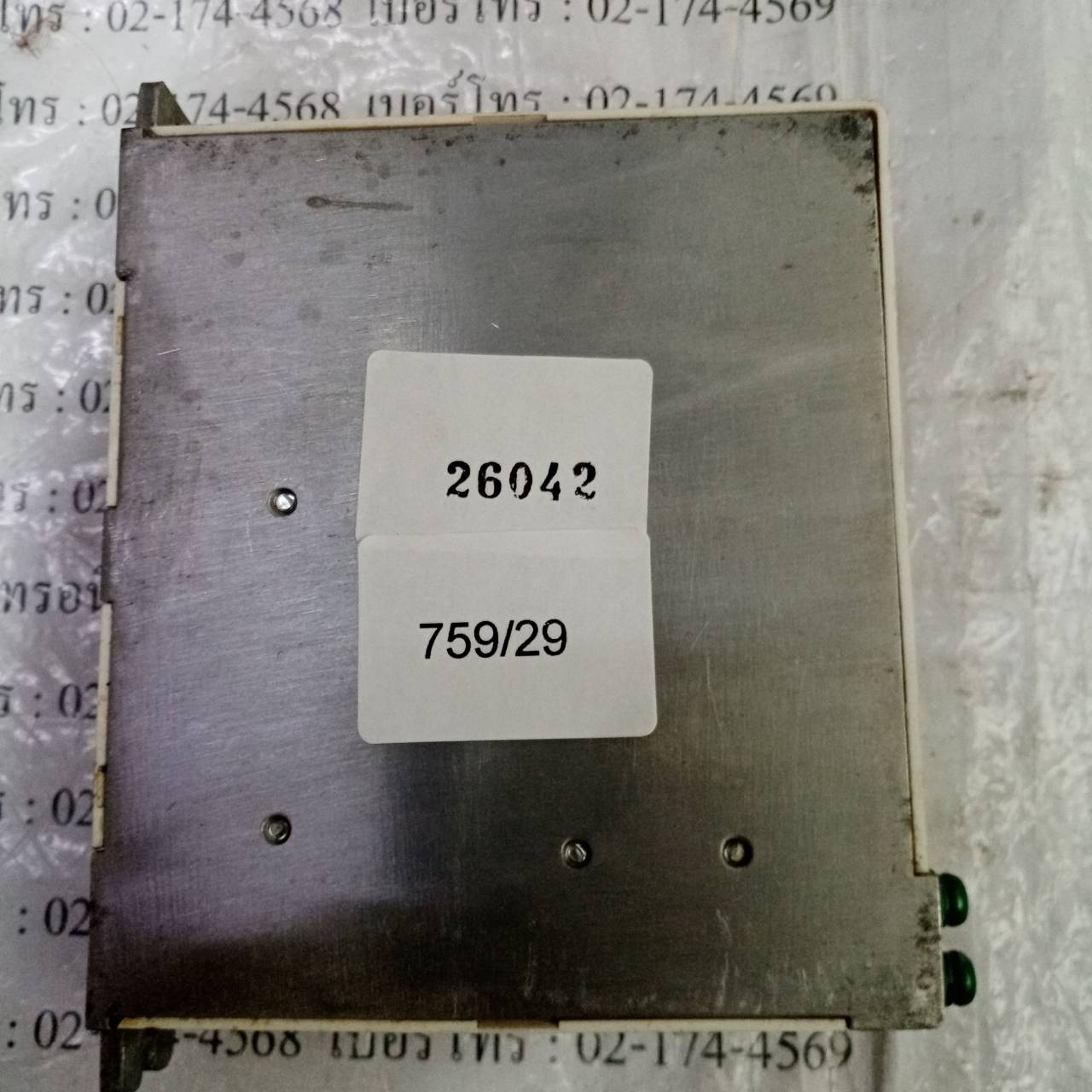 MLDET2510P SERVO DRIVE " PANASONIC "