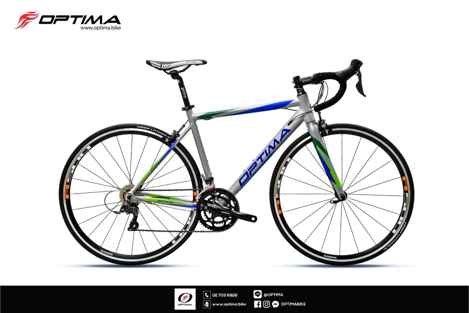 จักรยานเสือหมอบ OPTIMA Corsa R2000 Pro เกียร์ Shimano Claris 2*8 สปีด ปี 2020 Standard Vesion