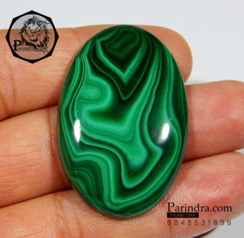 หินแร่มาลาไคท์ Malachite ขัดมันทรงกลมรี รูปไข่ ลวดลายสวยงาม ขนาด 85 กะรัต #MLC 009