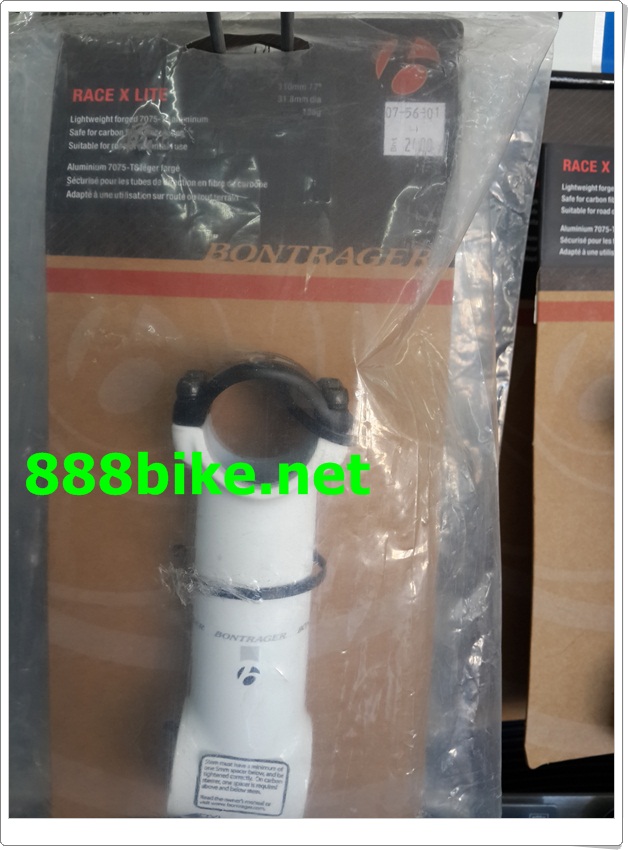 คอแฮนด์ Bontrager RACE X lite