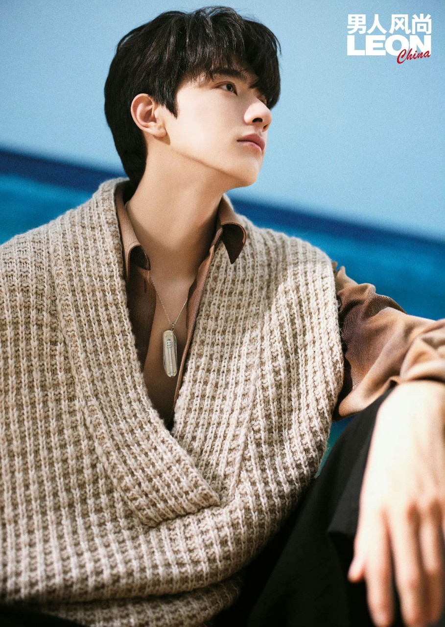 นิตยสาร LEON หลินอี้ ฉบับเดือน 6/2022