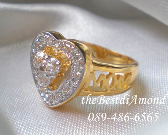 BR525+++แหวนวันแม่ รูปหัวใจ+++พิเศษ มีจำนวนจำกัด สวยงาม ดีดู เพชรสวย สไตน์โมเดิร์น เหมาะกับคุณแม่ที่รักของทุกคนค่ะ