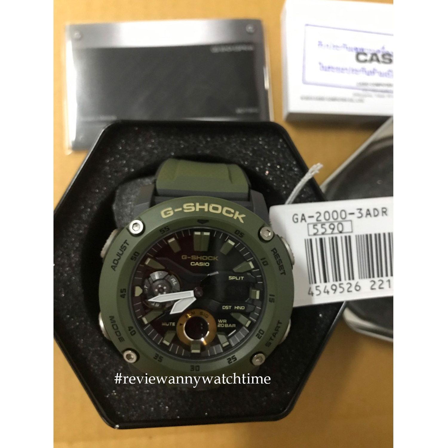 G-SHOCK GA-2000-3A