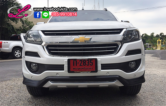 ชุดแต่ง APOLLO : TRAILBLEZER /2017