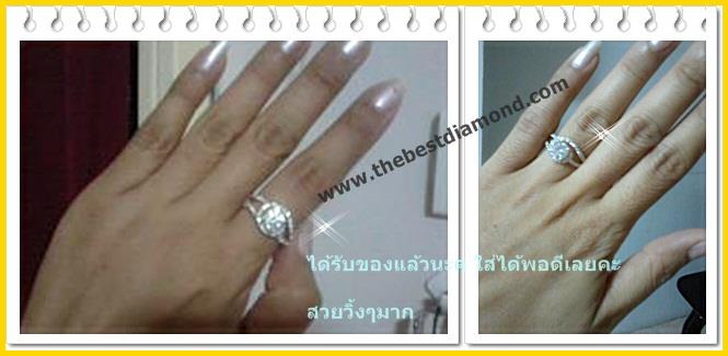 BR232+++แหวนเพชรล้อมแบบเอี้ยวๆ เก๋ไก๋ บ่าข้าง 2 แถว ++แบบทันสมัย ดูดี intrend มากๆๆ แบบออกมาจากร้านจิวเวลลี่เลย เพชรสวยวิ๊งๆ ดูไฮโซ สวยสุดๆ รับประกัน