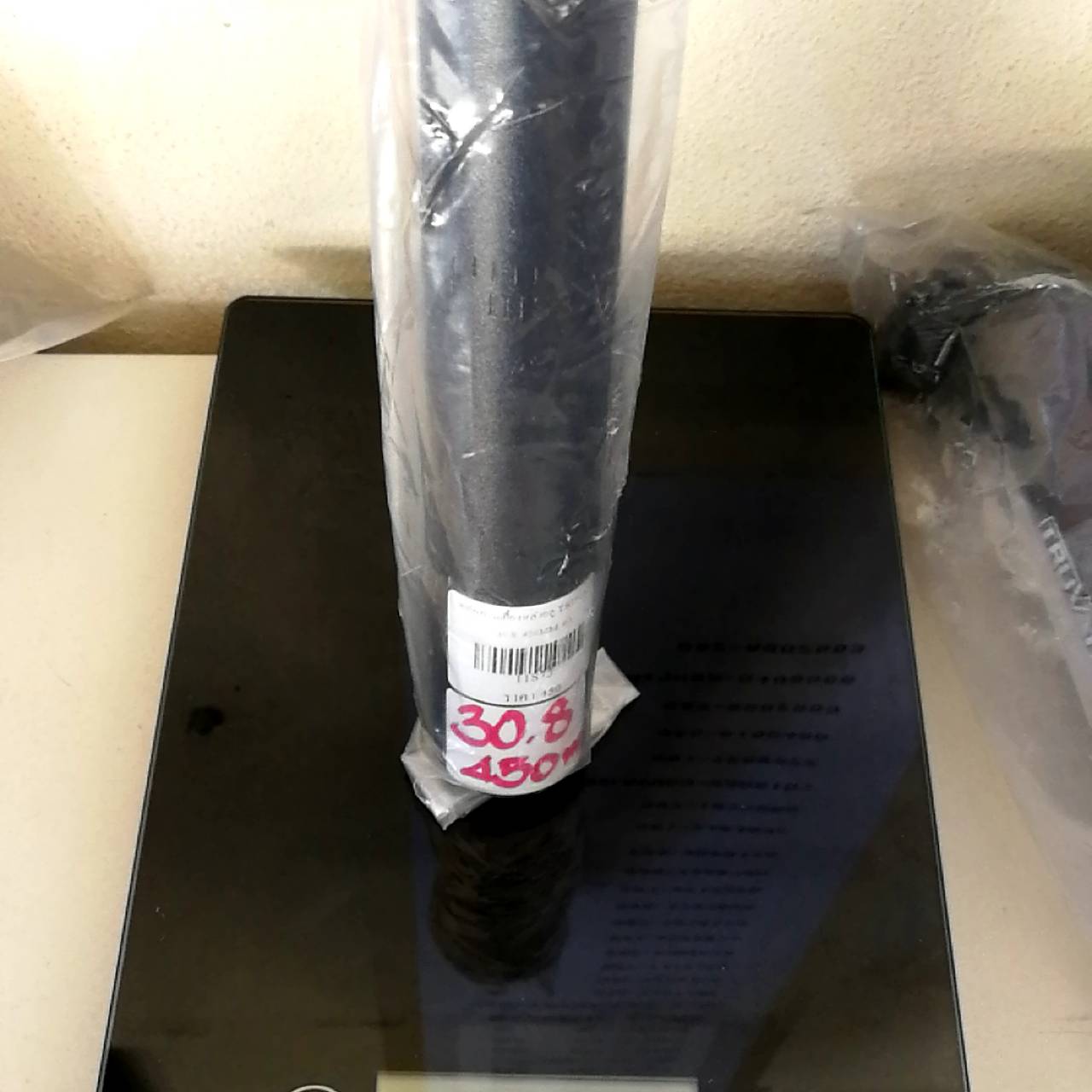 หลักอานอลูมืเนียม TRUVATIV XR สีดำ ยาว 450มม มีขนาด 25.4,27.2,28.6,31.8 ,31.6