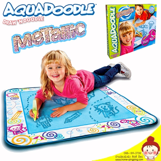 กระดานน้ำ AquaDoodle Drawing Classic Mat รุ่น Metallic (พื้นสี Metallic ) รุ่นใหม่ล่าสุด สีสวยมาก (ปากกาใช้น้ำ ไร้สารพิษ ไม่เปื้อน) ยี่ห้อ AquaDoodle