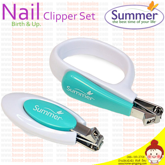 ชุดกรรไกรตัดเล็บ Summer Dr. Mom Nail Clipper Set ยี่ห้อ SUMMER