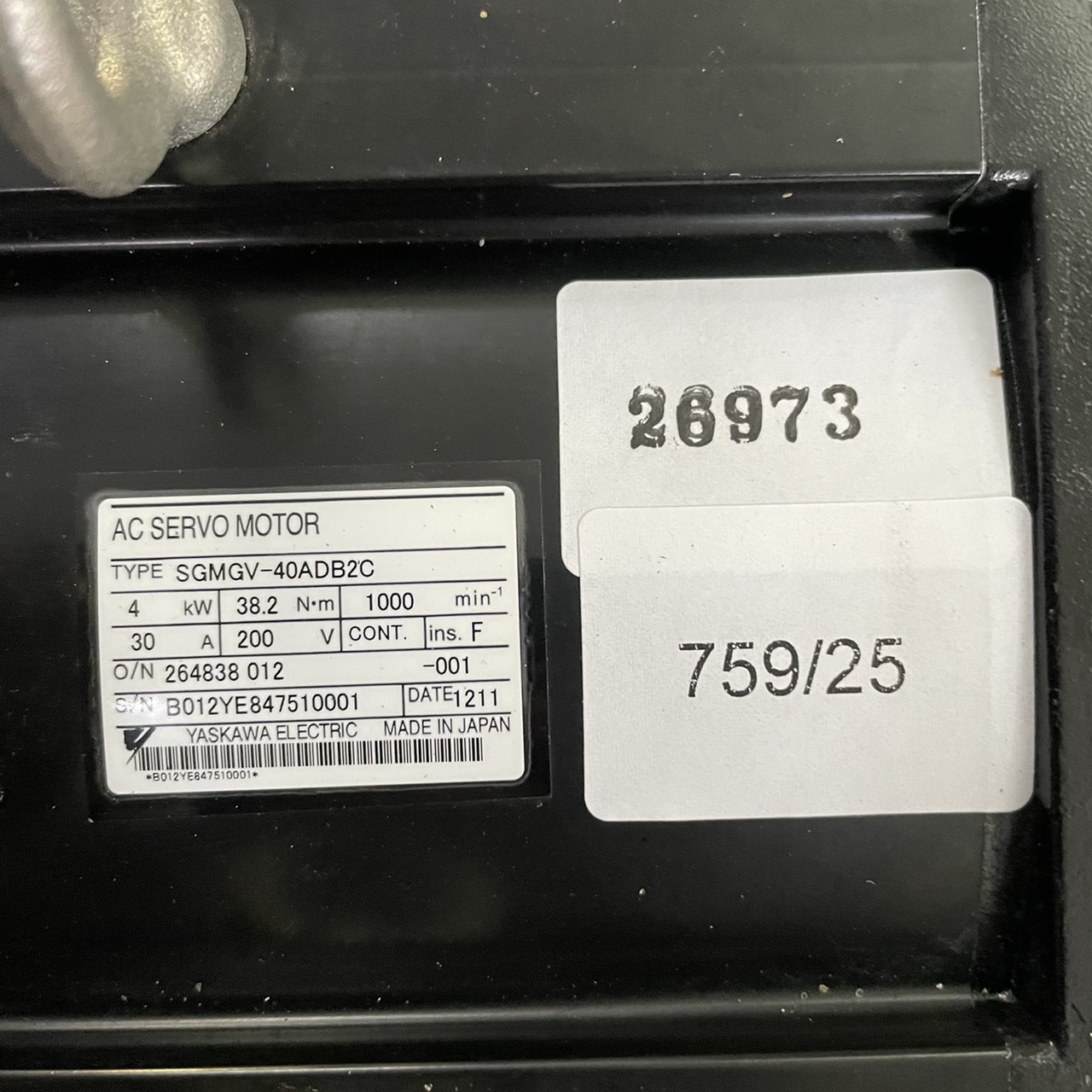 SGMGV-40ADB2C SERVO MOTOR " YASKAWA "