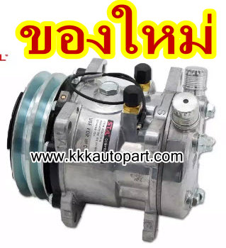 คอมแอร์ 50512V 2A R134 ( ของใหม่ ประกัน 3 เดือน) แบรนด์ STAL
