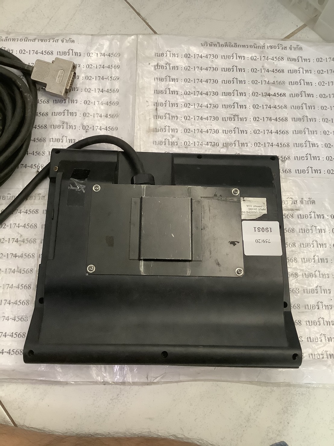 UG320HD-SC4 HMI " FUJI "