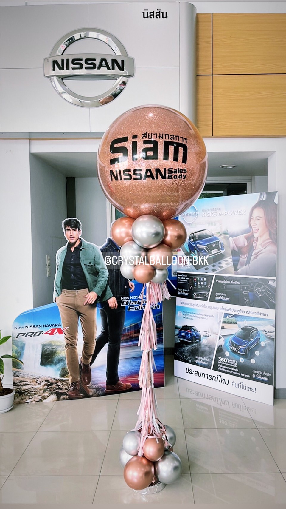เสาลูกโป่ง เปิดงาน-เปิดร้าน Bubble ขนาด 36" Theme สีโรสโกลด์-สีเงิน พร้อมตกแต่ง สามารถเปลี่ยนสีลูกโป่ง/เปลี่ยนข้อความได้
