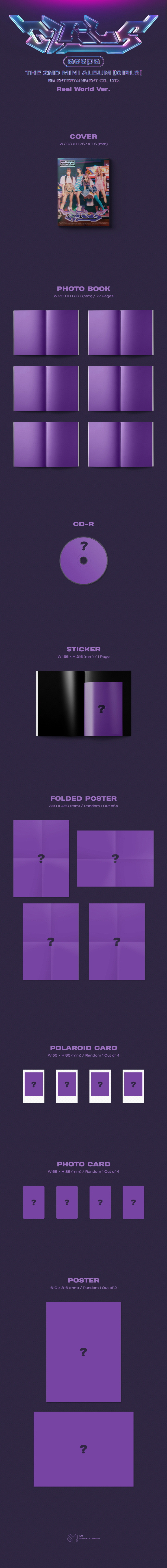 อัลบั้ม #Aespa - Mini Album Vol.2 [Girls] Real World Ver.+ Poster