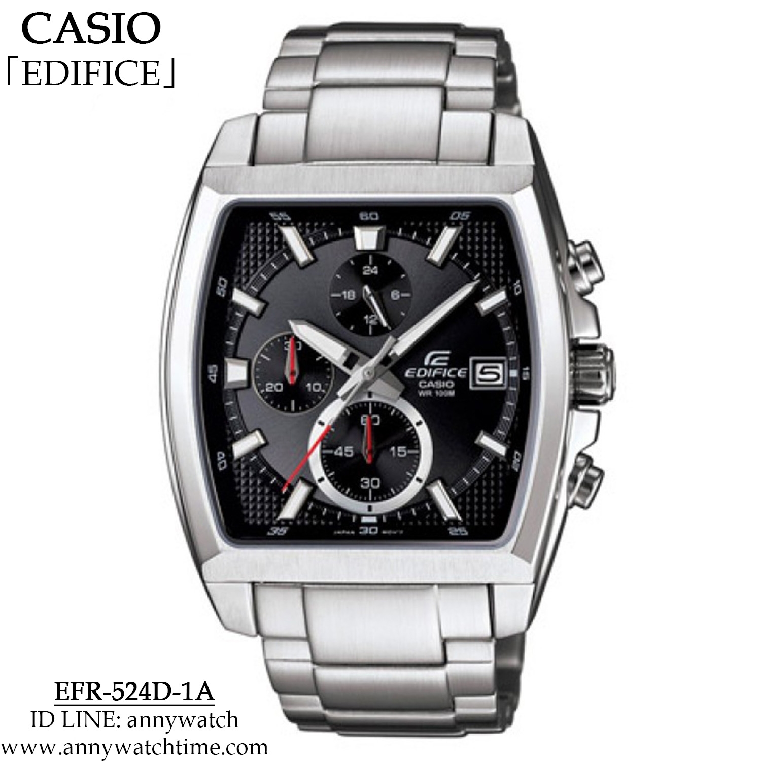 EDIFICE EFR-524D-1A