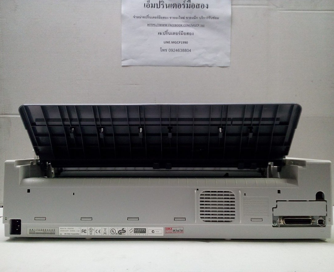 oki microline 5791 มือสอง