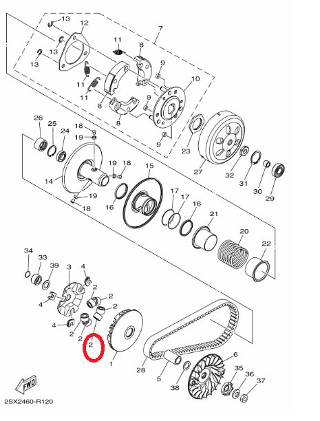 เม็ดตุ้มน้ำหนัก แท้ศูนย์ GT125 / จีที125 (YAMAHA/ยามาฮ่า(WEIGHT) เม็ด / ตุ้มน้ำหนักแรงเหวี่ยง