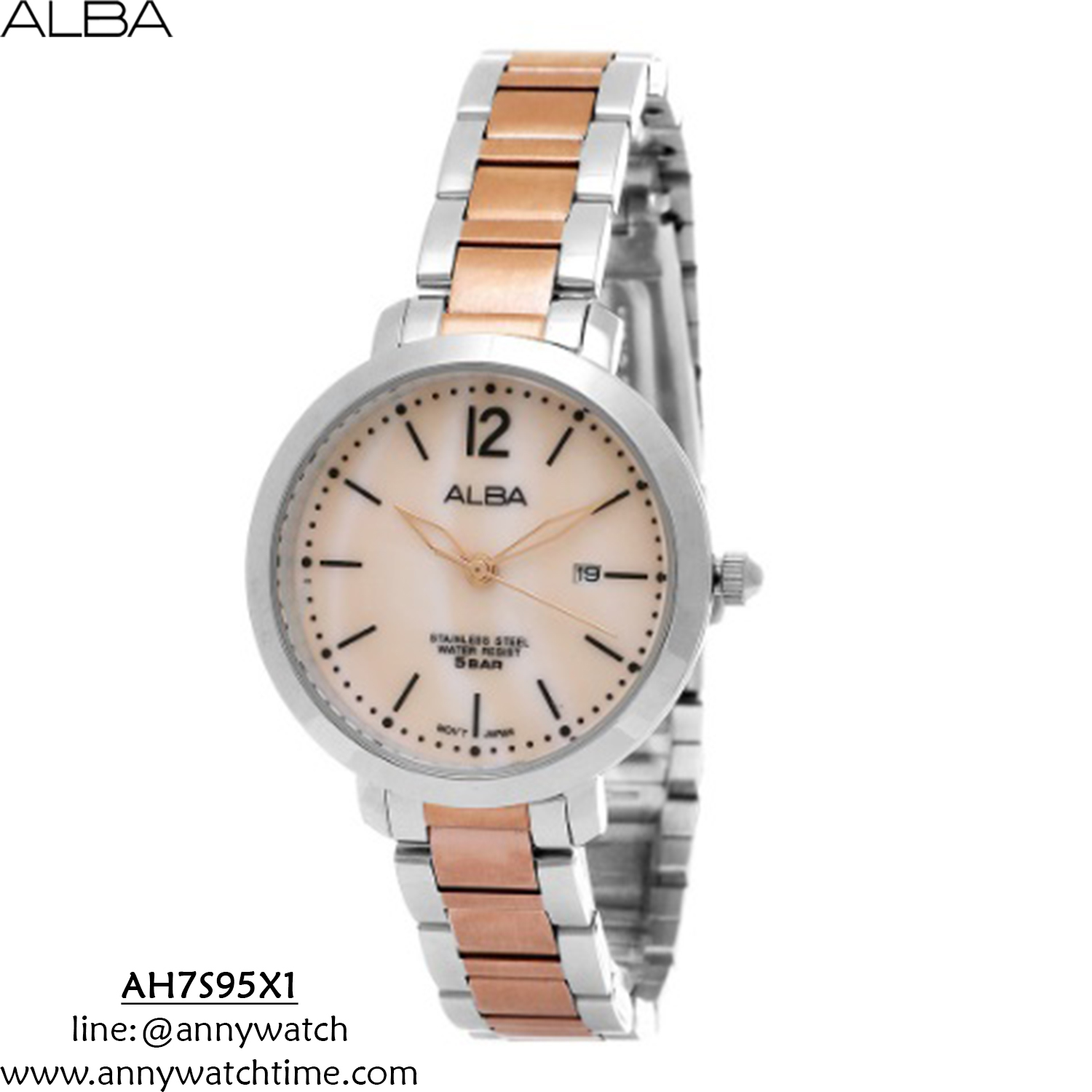 ALBA AH7S95X1