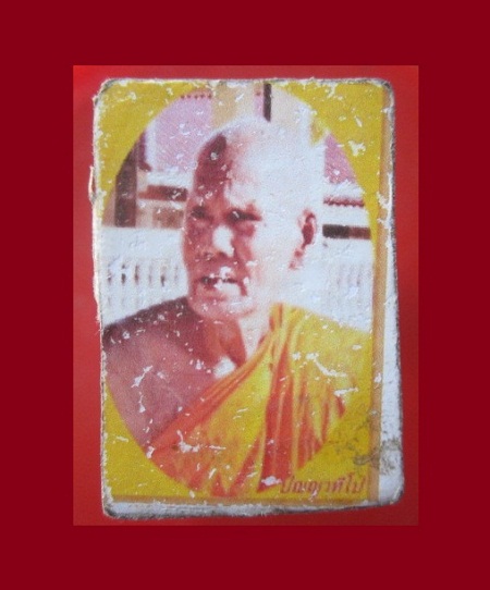 @@พระสมเด็จ เนื้อผง หลังติด รูปภาพ @@ไม่ทราบหลวงพ่อ พระทราบที่@@