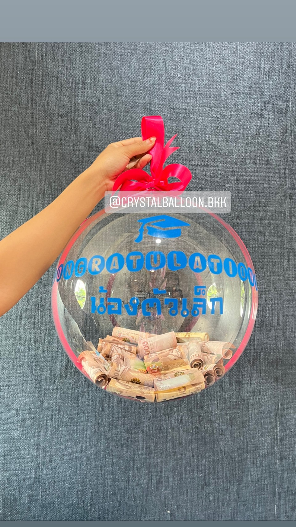 ลูกโป่ง รับปริญญา สำหรับสายเปย์ Bubble ขนาด 18" พร้อมตกแต่ง สามารถใส่เงินได้ 30 ใบ สามารถเปลี่ยนข้อความ/เปลี่ยนสีได้