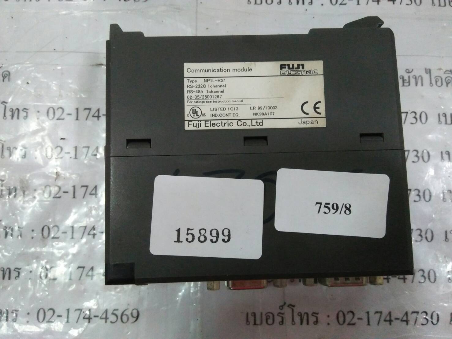 NP1L-RS1 PLC " FUJI "