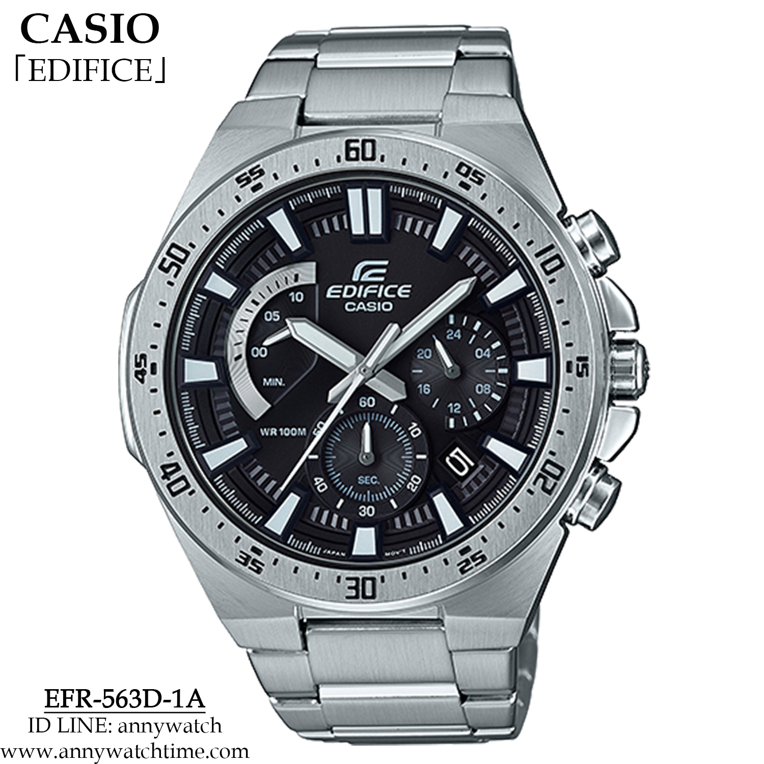 EDIFICE EFR-563D-1A