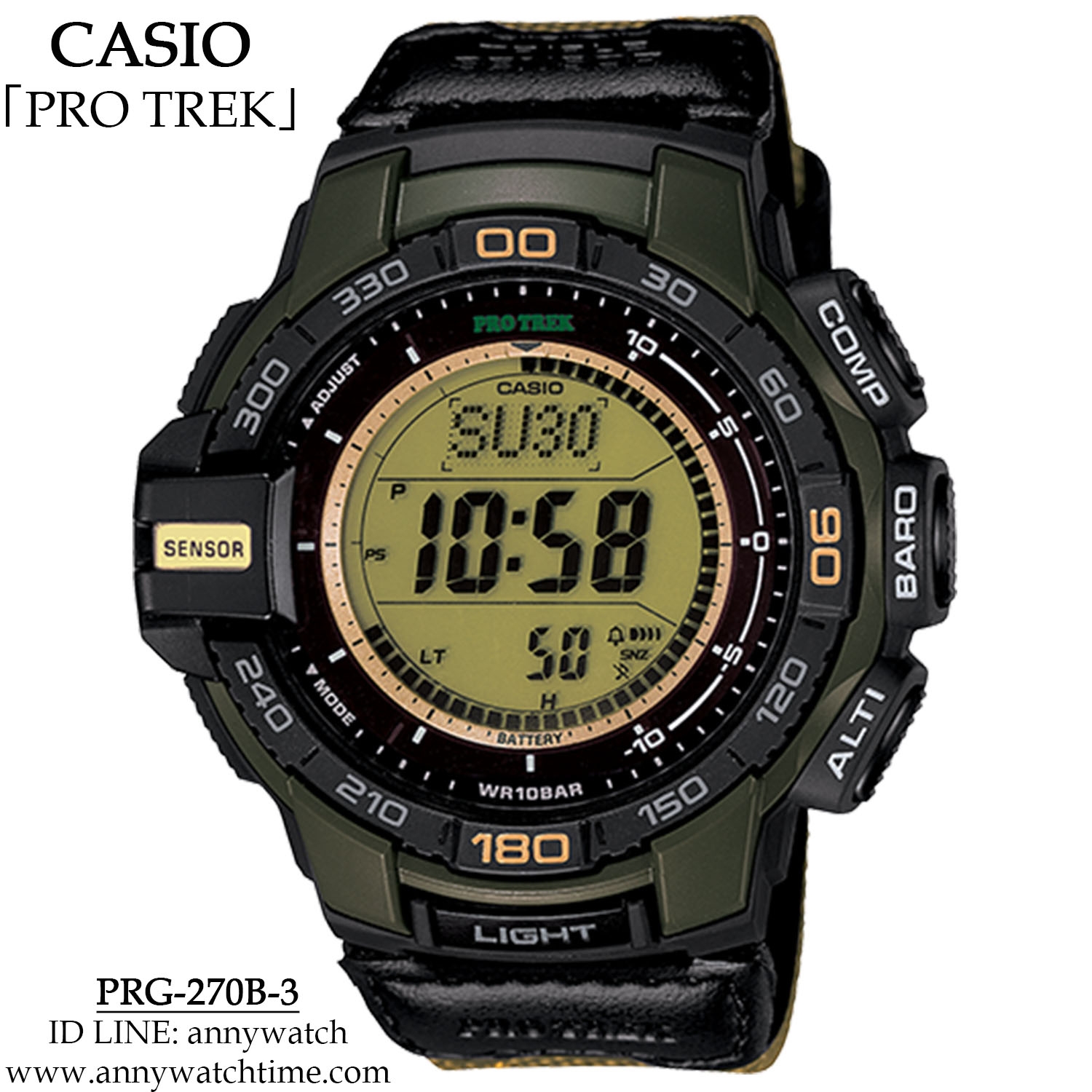 PROTREK PRG-270B-3