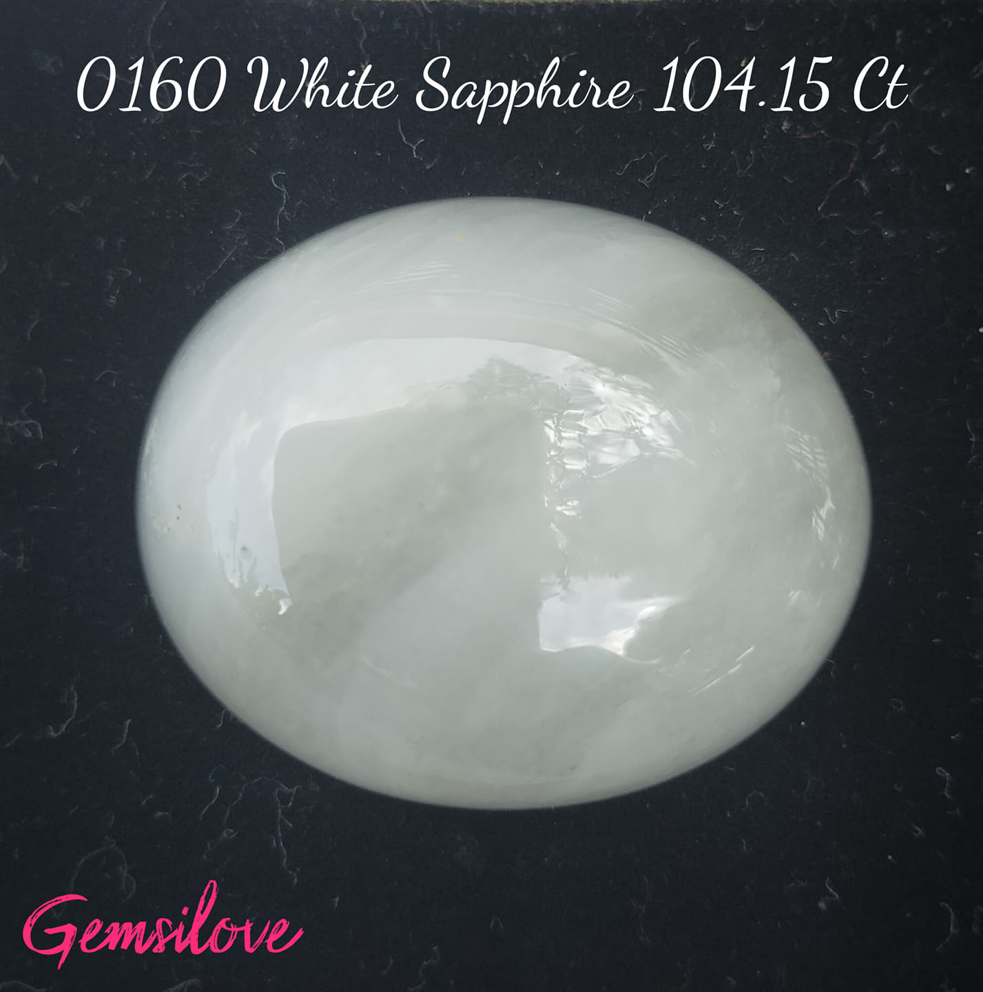 แซฟไฟร์สีขาวสวยขนาดใหญ่ 104.15 กะรัต (0160)