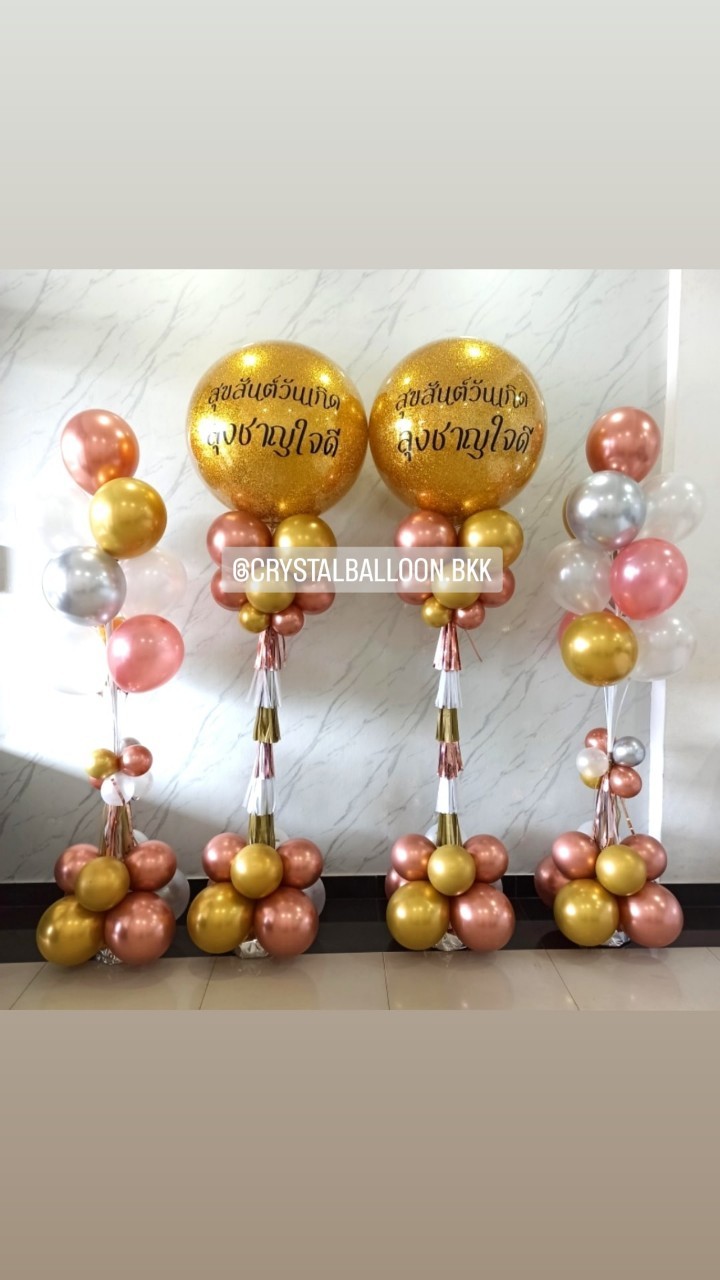 เสาลูกโป่ง เปิดงาน Bubble ขนาด 36" กลิตเตอร์สีทอง 2 เสา พร้อม เสาช่อลูกโป่ง ช่อ 10 ลูก 2 ช่อ พร้อมตกแต่ง สามารถเปลี่ยนสีลูกโป่ง/เปลี่ยนข้อความได้
