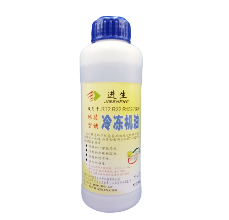 น้ำมันคอมแอร์ R12, R22, R152, R406 ยี่ห้อ JINSHENG(ฝาน้ำเงิน)