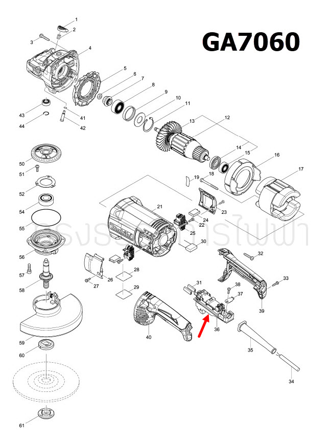 สวิทช์ หินเจียร Makita มากีต้า GA7060, GA9060 [#36] Pn.632F74-5 (แท้) ##(*)
