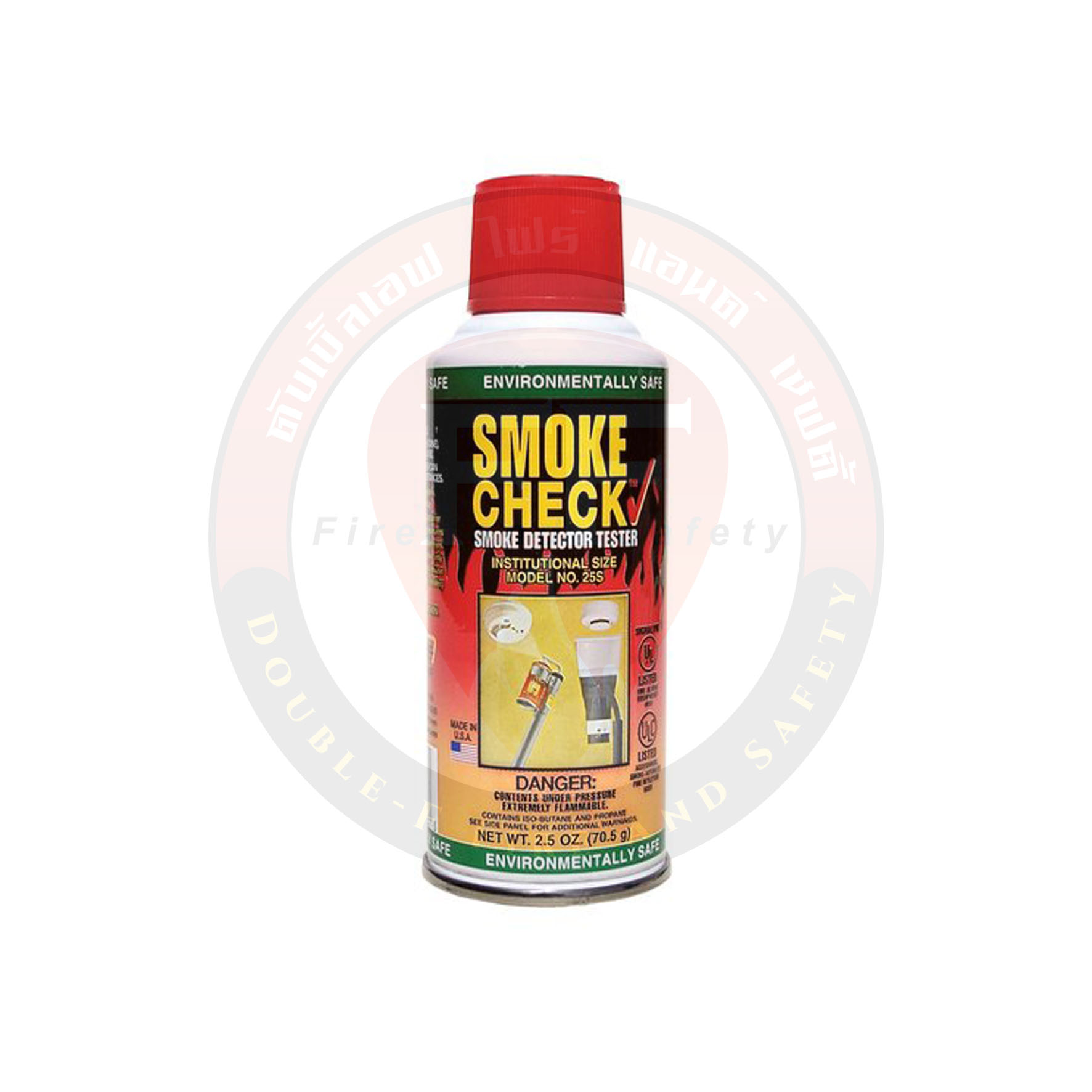 สเปรย์ทดสอบ smoke detector ขนาด 2.5 oz. รุ่น ฝาแดง ยี่ห้อ Home safeguard มาตราฐาน UL