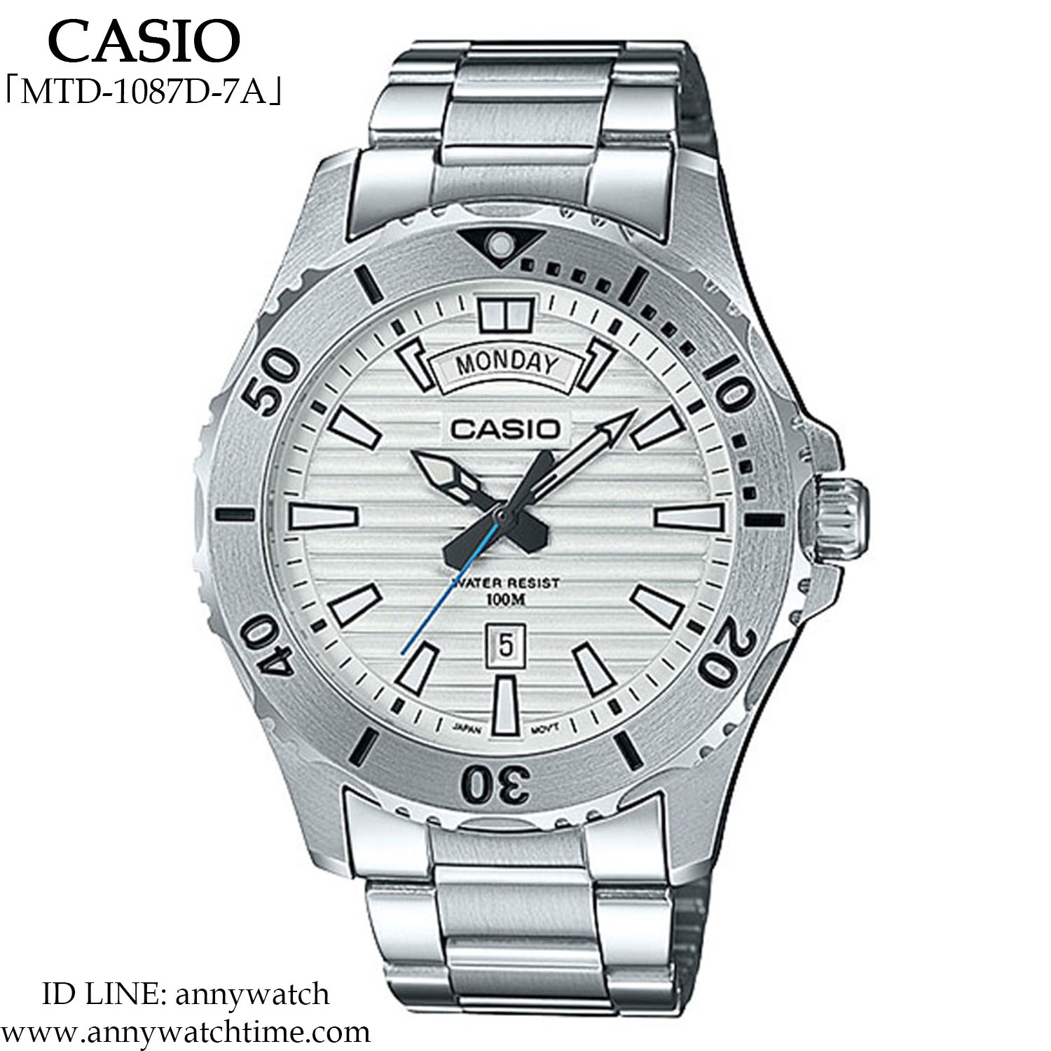 CASIO MTD-1087D-7A