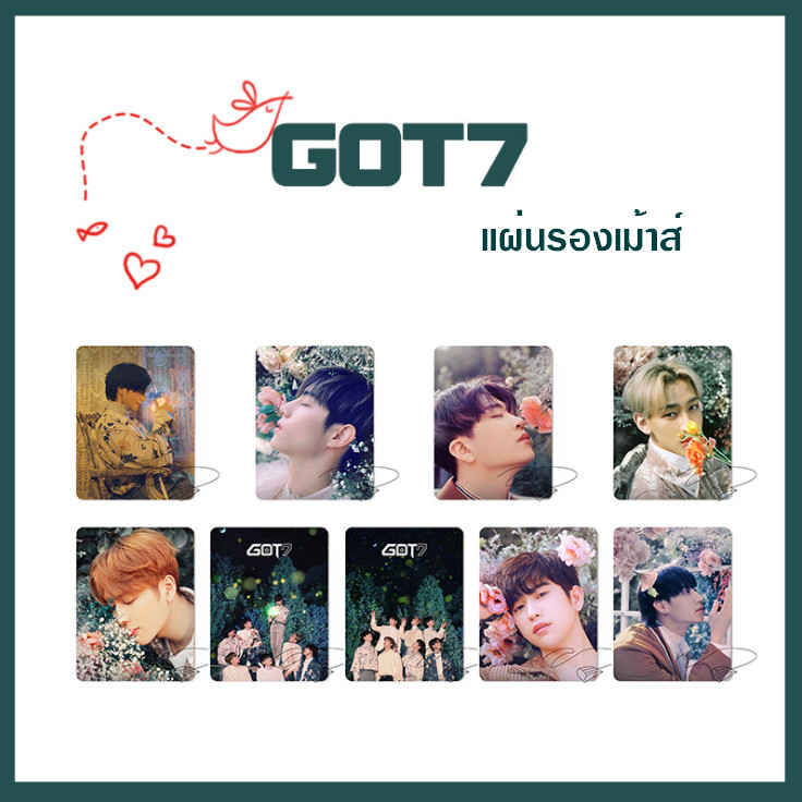 แผ่นรองเม้าส์ GOT7 - Miracle