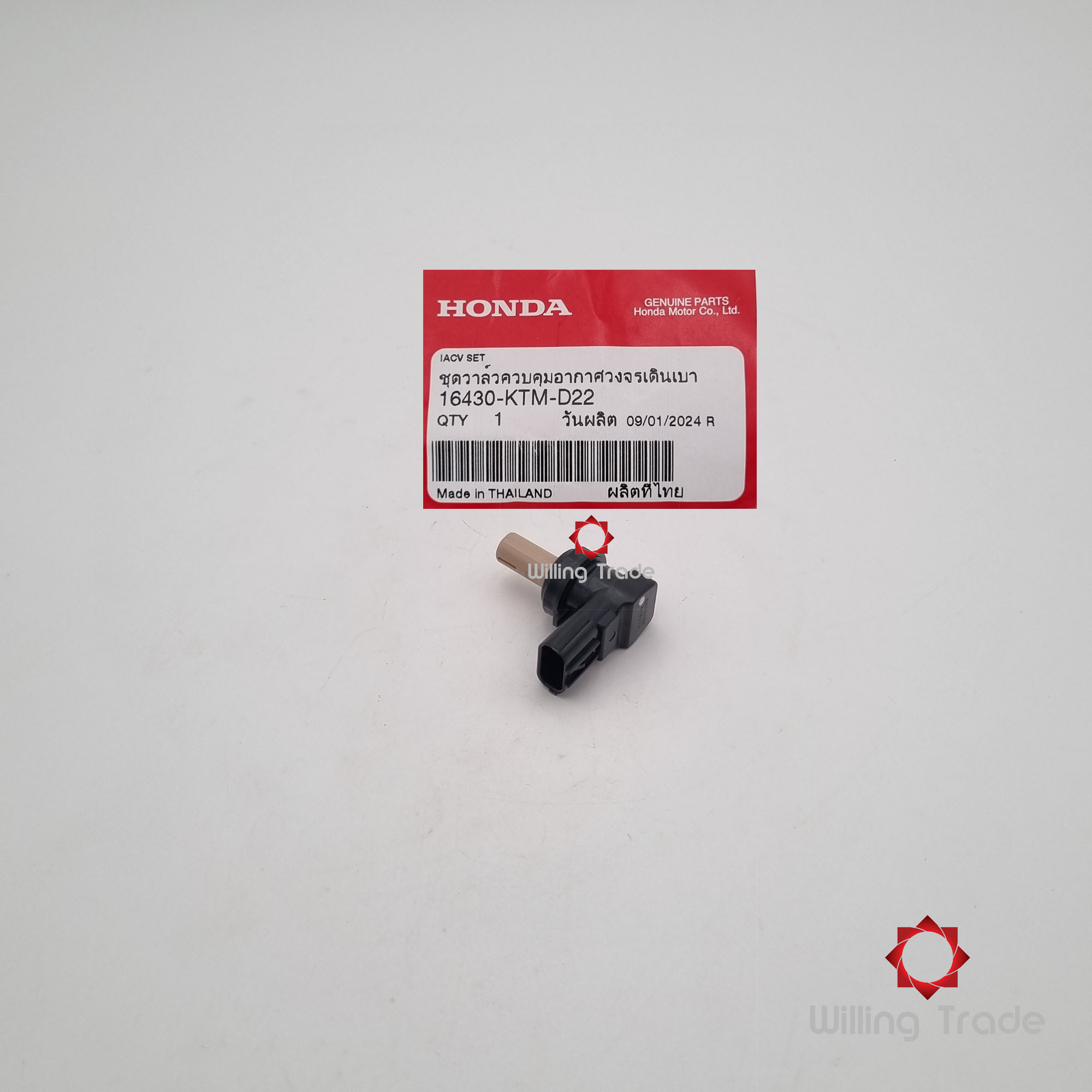 ชุดวาล์วควบคุมอากาศวงจรเดินเบา (WX937) HONDA: (16430-KTM-D21) CLICK110-I ... แพ๊คละ 1 ชิ้น... [แท้ศูนย์ 100%] ...กลุ่มอะไหล่เรือนลิ้นเร่ง/หัวฉีด ... VALVE SET, IDLE AIR CONTROL