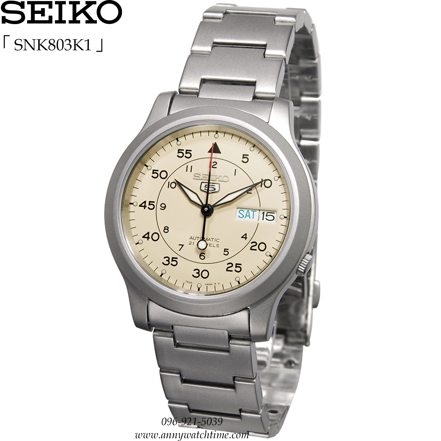 SEIKO SNK803K1