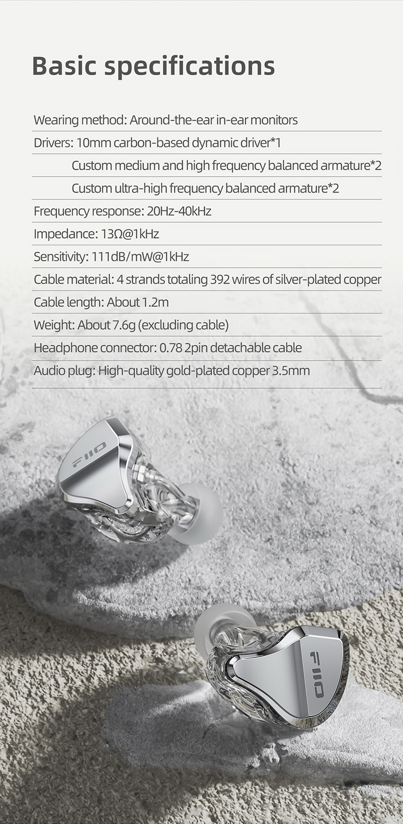 FiiO Jade Audio JH5 หูฟัง IEMs Hybrid 5 ไดรเวอร์ 1DA+4BA รองรับ Hi-Res ประกันศูนย์ไทย