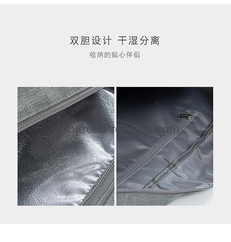 กระเป๋าเดินทาง ขนาดเล็ก